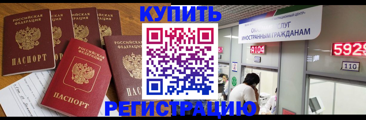 форма 3 в Белоозёрском